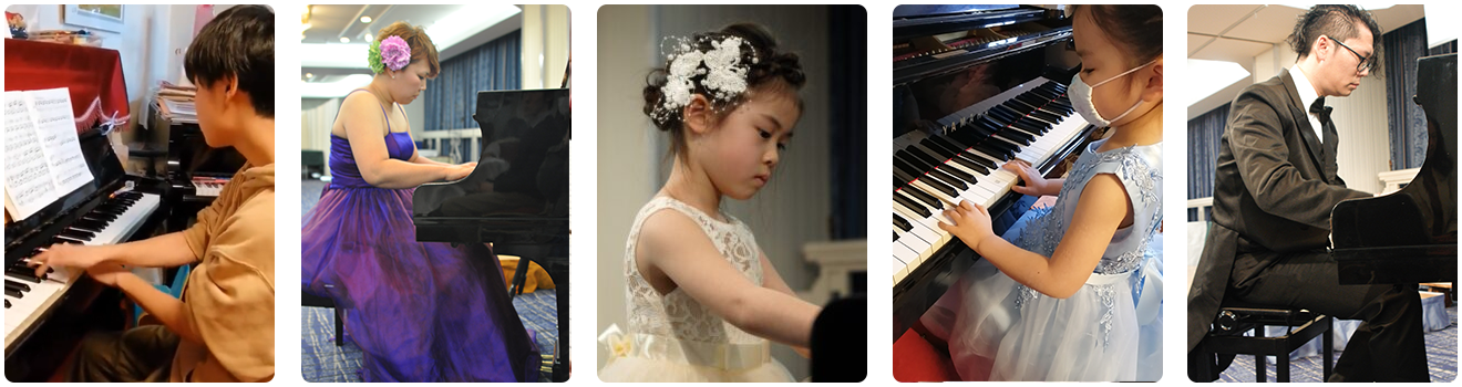 ピアノレッスン